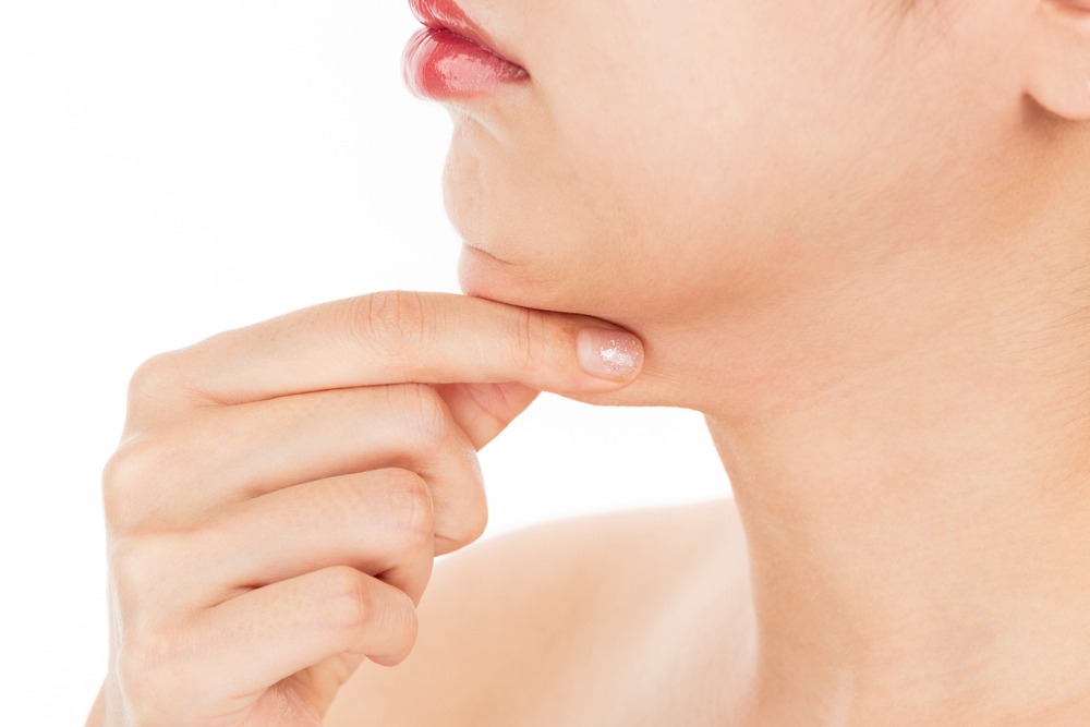 What Is Kybella And How Can It Help With Chin Fat?